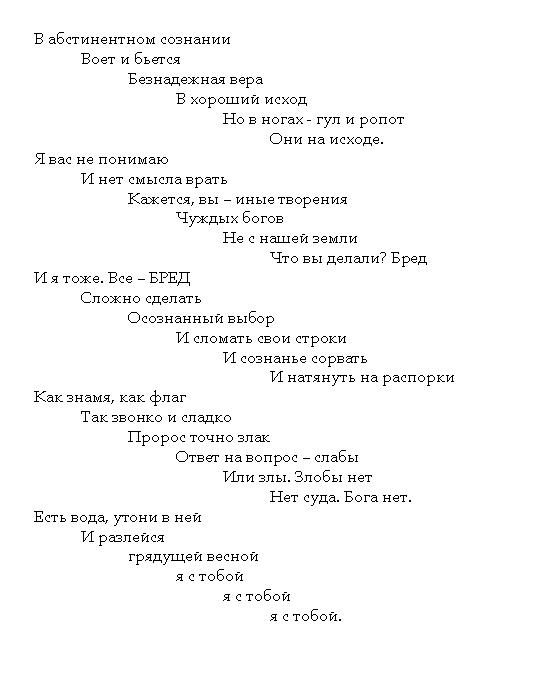  (535x695, 42Kb)
