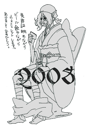 (300x433, 17Kb)