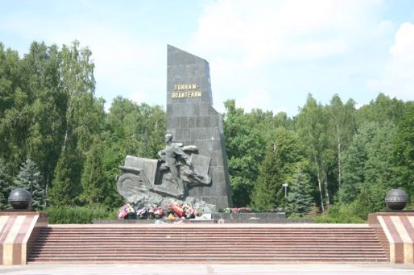 Фото брянск город воинской славы