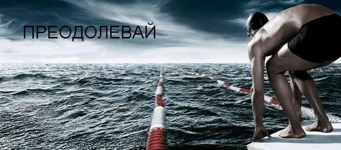  (700x308, 53Kb)