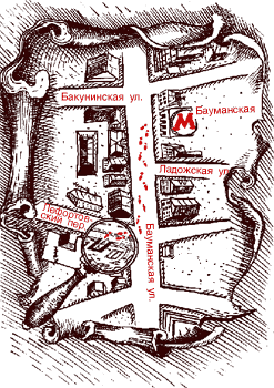  (247x350, 35Kb)