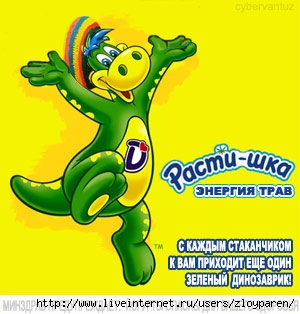  (300x314, 72Kb)