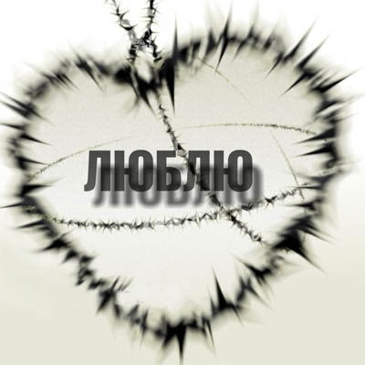  (400x400, 24Kb)