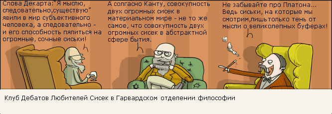  (666x230, 33Kb)