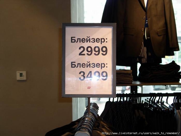  (699x523, 41Kb)