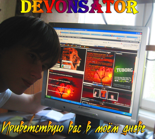  (500x449, 294Kb)