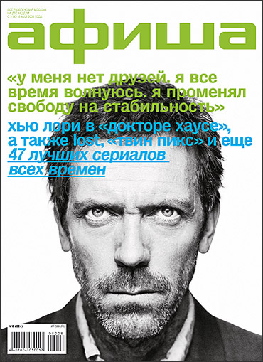  (370x509, 80Kb)