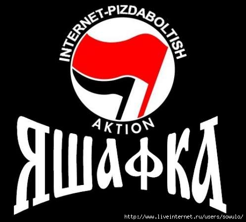  (497x450, 20Kb)