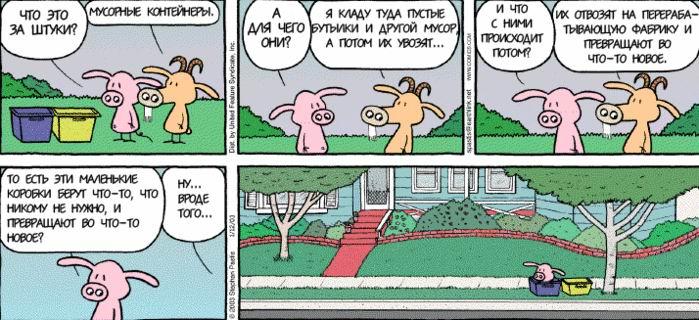  (699x320, 70Kb)
