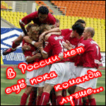  (150x150, 28Kb)