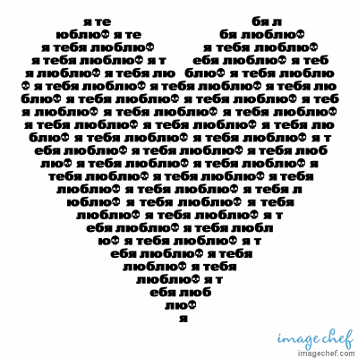  (400x400, 23Kb)