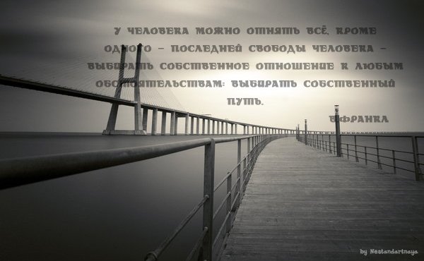  (600x370, 34Kb)