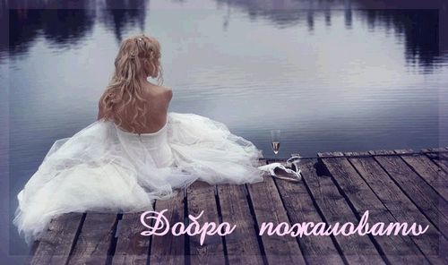  (500x296, 27Kb)
