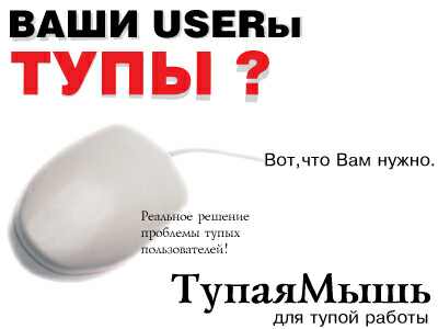  (400x300, 11Kb)