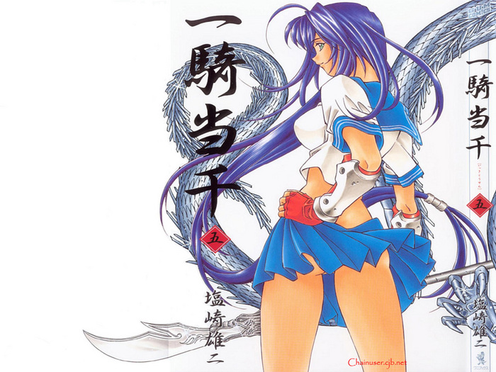 24516933_16366334_2_16335782_Kanwu (700x525, 184Kb)