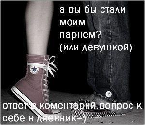  (300x258, 18Kb)