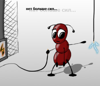 Картинки нет сил больше, для девушек