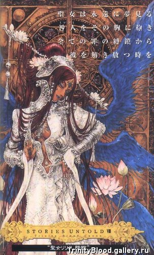 Trinity Blood (303x500, 59Kb)