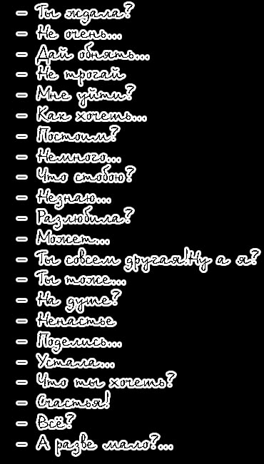 9ffe4fb71e1e (370x651, 131Kb)