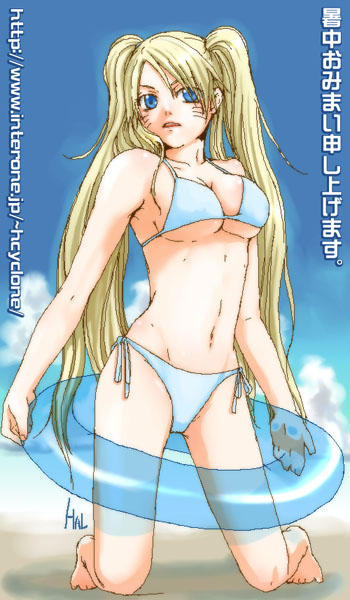  (350x600, 58Kb)