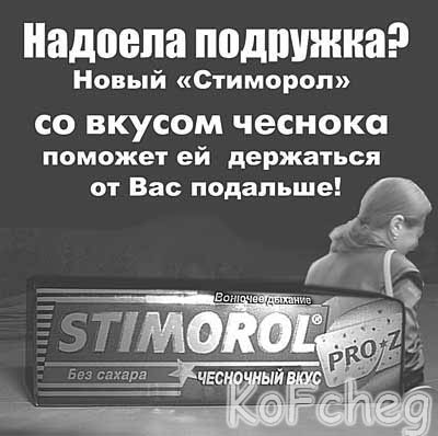  (400x398, 58Kb)