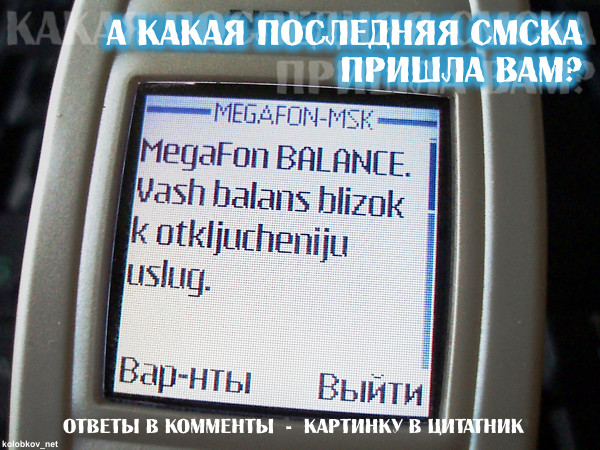  (600x450, 138Kb)
