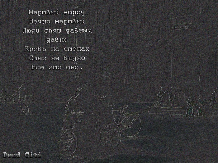   (700x525, 171Kb)