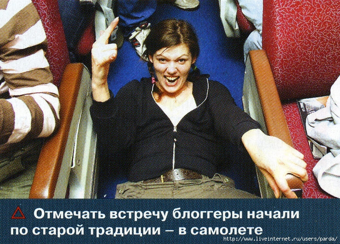  (699x502, 266Kb)