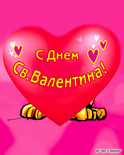  (400x500, 150Kb)
