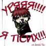  (91x91, 3Kb)
