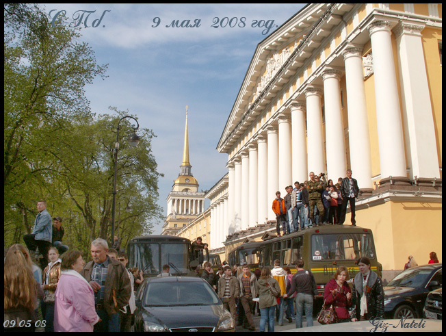 09 05 08 02-3- (652x491, 219Kb)