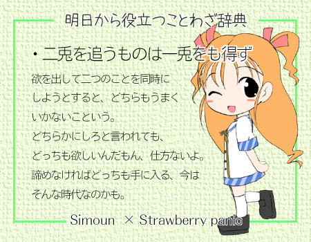  (450x350, 54Kb)
