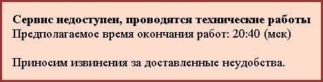  (469x120, 17Kb)