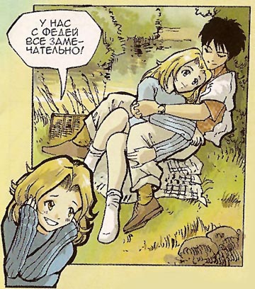  (360x408, 64Kb)