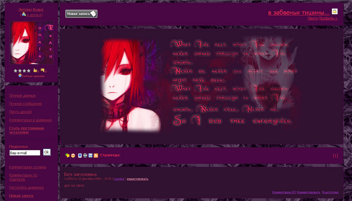  (699x400, 114Kb)