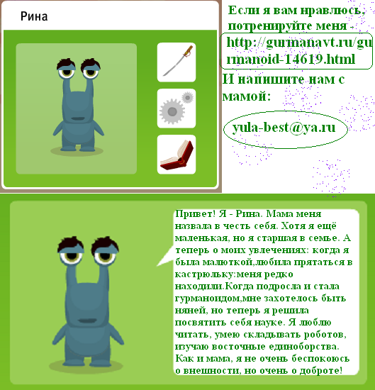  (529x550, 60Kb)