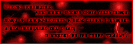 12743378_2468a3a4a1c9 (450x150, 140Kb)