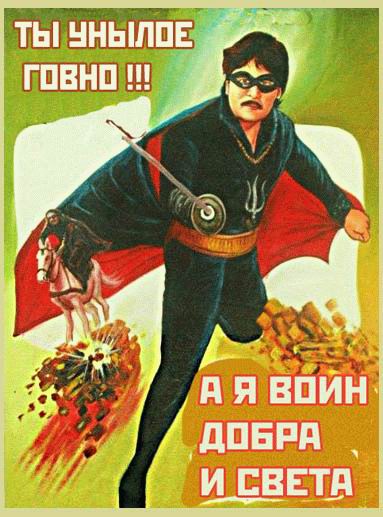  (383x517, 46Kb)