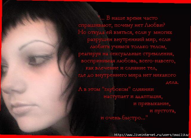  (642x465, 42Kb)