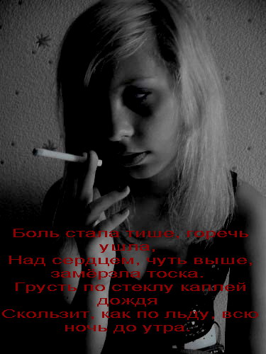  6 (375x500, 54Kb)