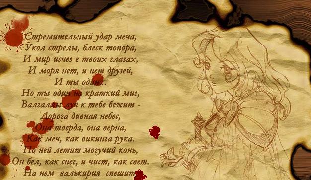  (626x364, 54Kb)