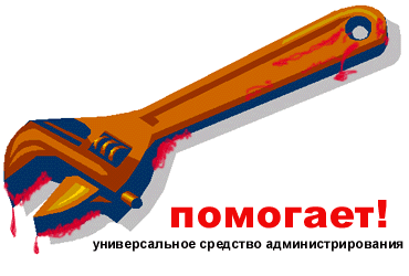    (370x250, 18Kb)