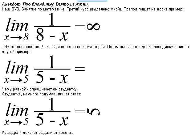  (620x455, 49Kb)