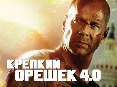  (400x300, 28Kb)