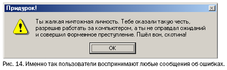  (449x140, 8Kb)