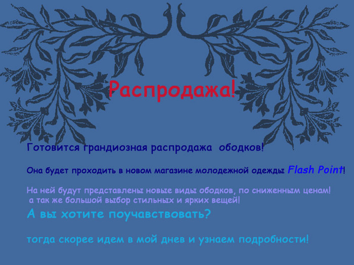  (700x525, 142Kb)