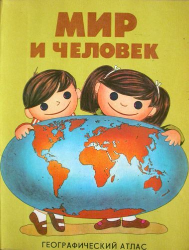 (379x500, 38Kb)
