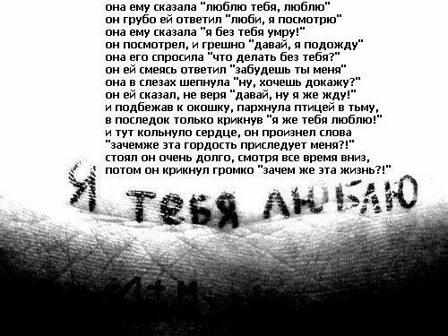  (500x375, 52Kb)