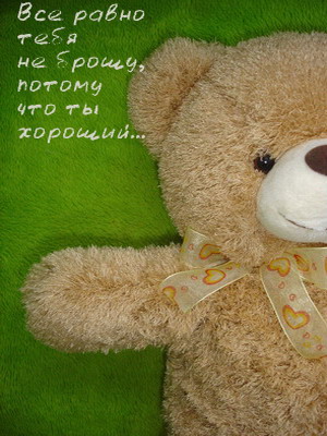 21572286_26ttnebrosy (300x400, 56Kb)