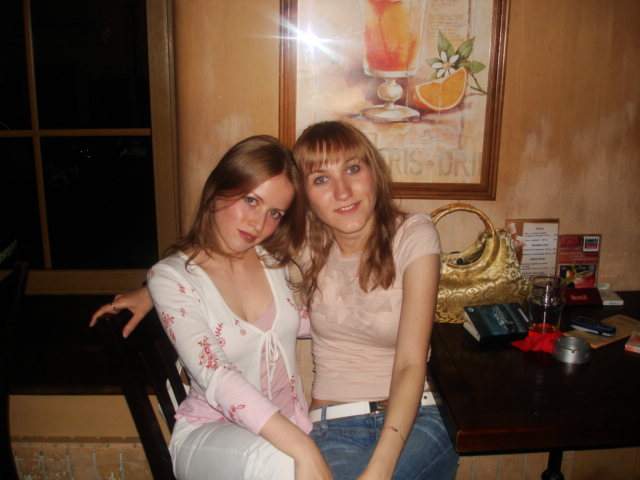  (640x480, 27Kb)